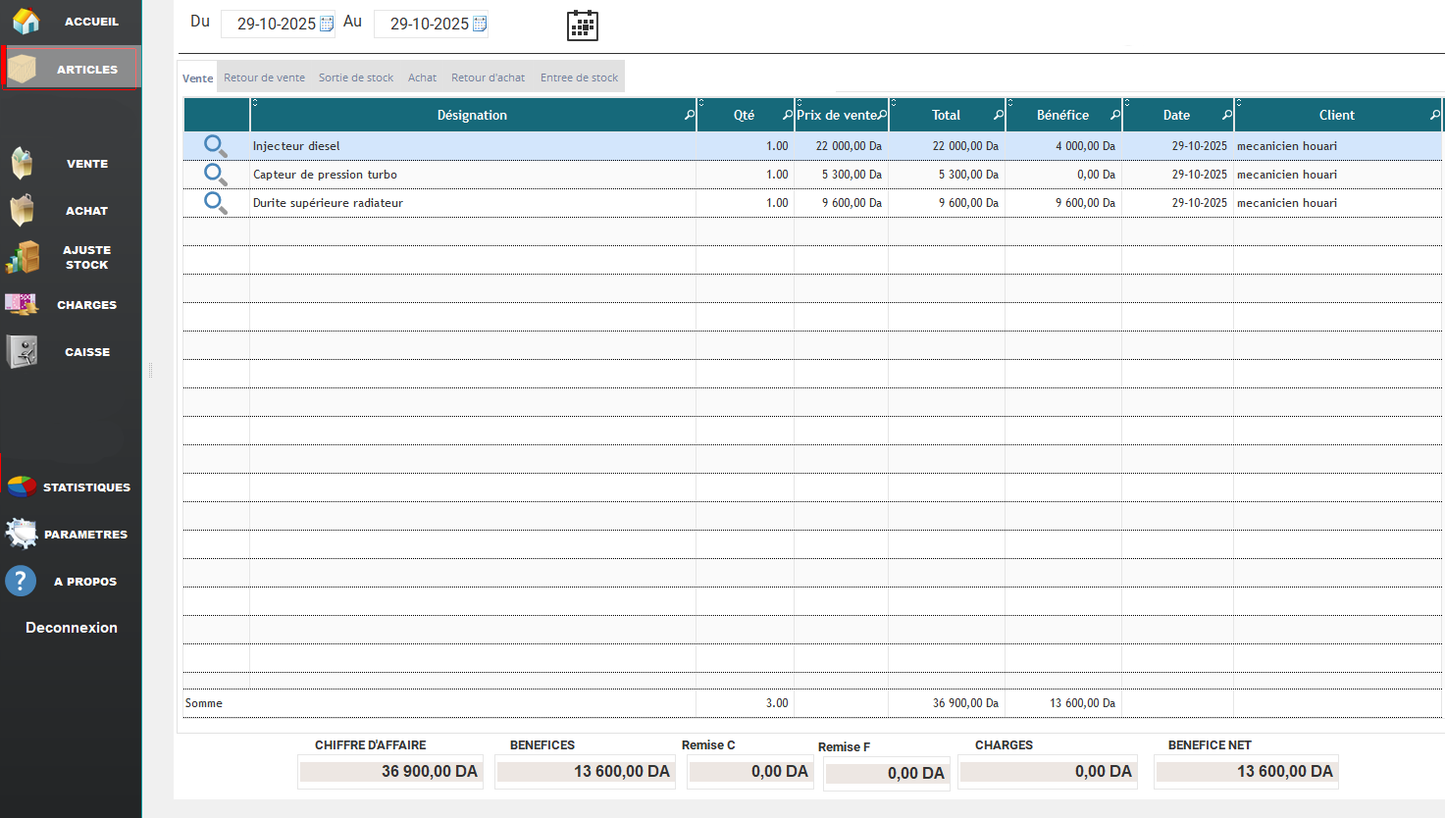 PROMO دوليسوفت - برنامج شامل لتسيير محلات قطع غيار السيارات