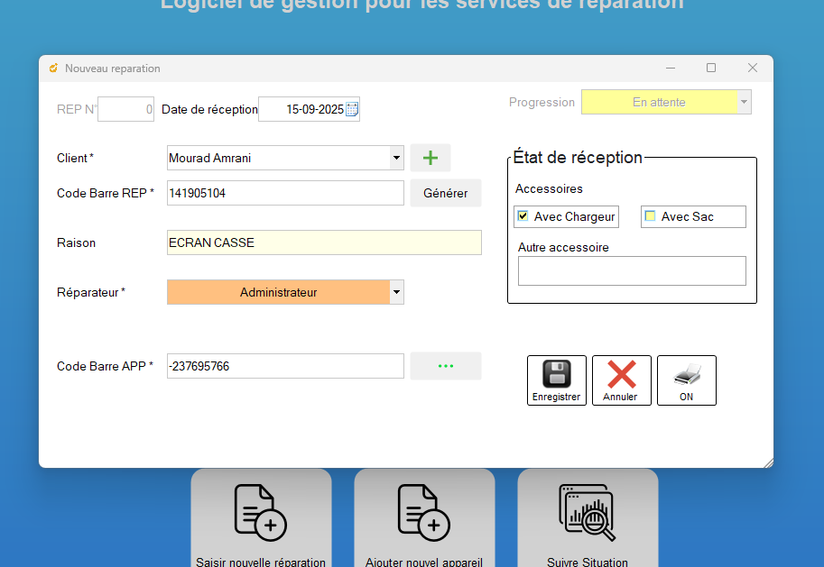 🛠️ برنامج دوليسوفت لإدارة مراكز الصيانة والإصلاح   2025 رخصة مدى الحياة SPECIAL GARAGE MECANIQUE