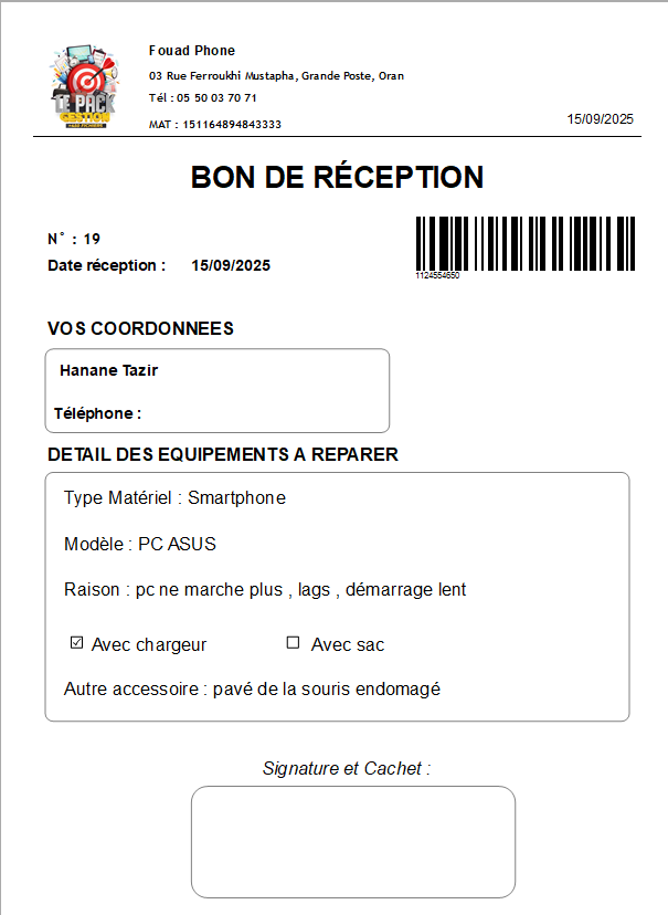 🛠️ برنامج دوليسوفت لإدارة مراكز الصيانة والإصلاح   2025 رخصة مدى الحياة SPECIAL GARAGE MECANIQUE