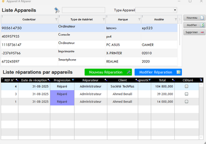 🛠️ برنامج دوليسوفت لإدارة مراكز الصيانة والإصلاح   2025 رخصة مدى الحياة SPECIAL GARAGE MECANIQUE