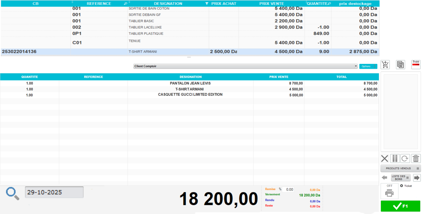 PROMO Dolisoft – Logiciel de gestion pour magasins d’habillement et de chaussures