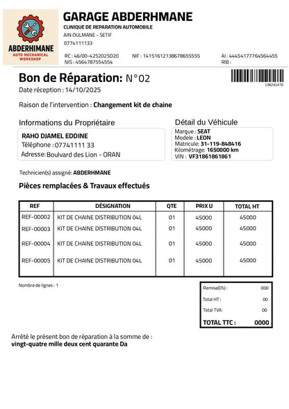 PROMO Dolisoft Garage