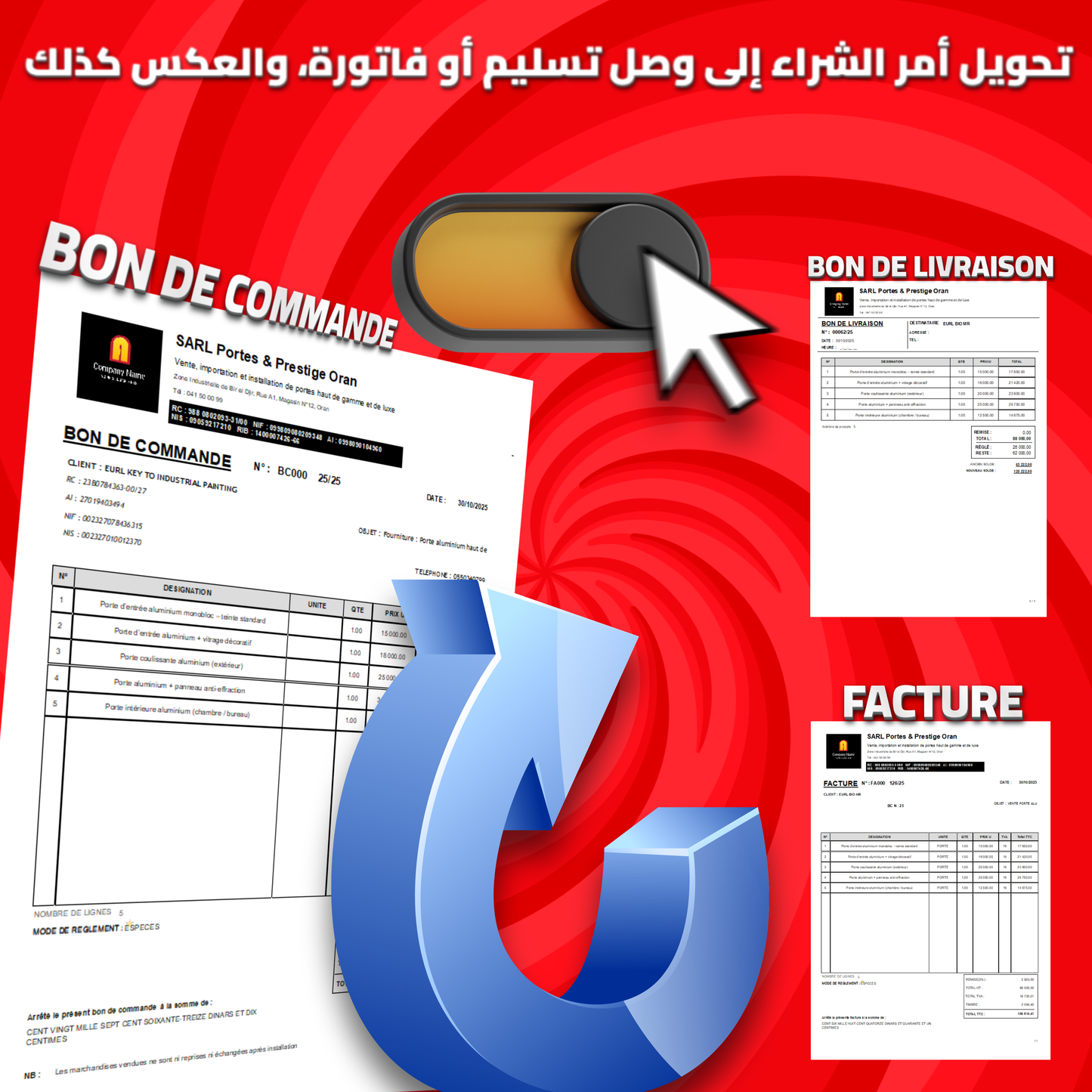 [2025] Logiciel de  Facturation Dolisoft