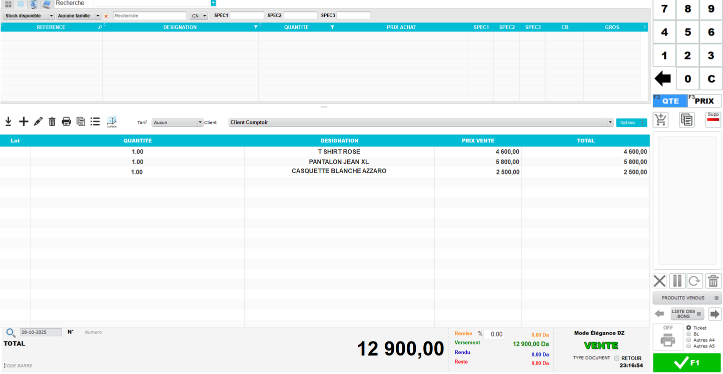PROMO Dolisoft Pâtisseries, boulangeries & snacks