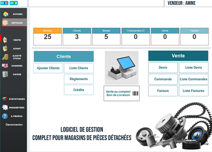 PROMO دوليسوفت - برنامج شامل لتسيير محلات قطع غيار السيارات