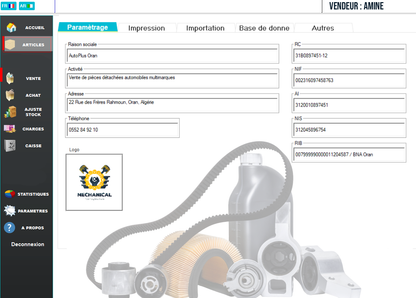 PROMO دوليسوفت - برنامج شامل لتسيير محلات قطع غيار السيارات