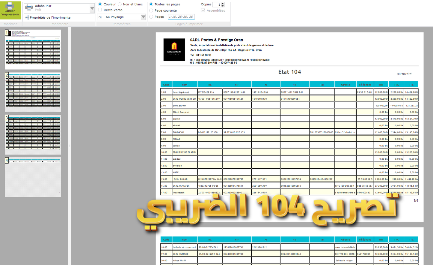 [2025] Logiciel de  Facturation Dolisoft