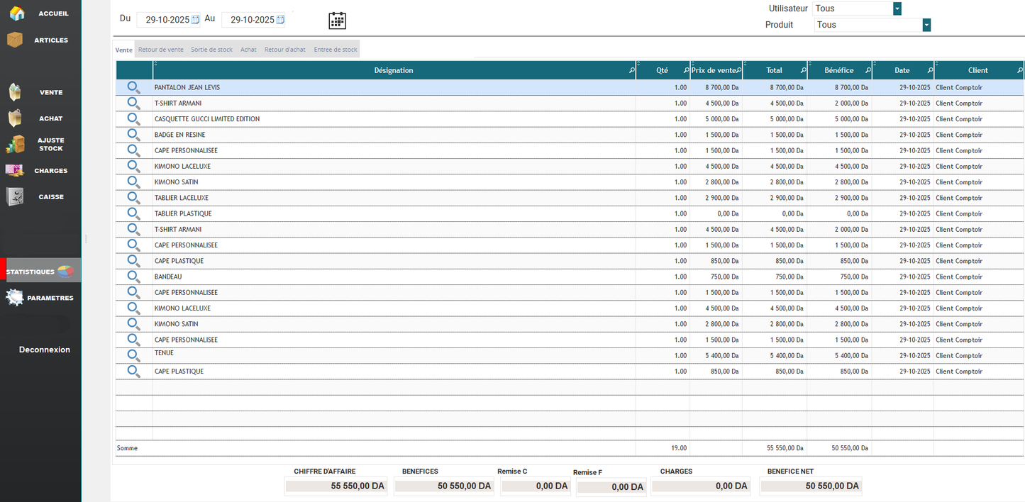 PROMO Dolisoft – Logiciel de gestion pour magasins d’habillement et de chaussures