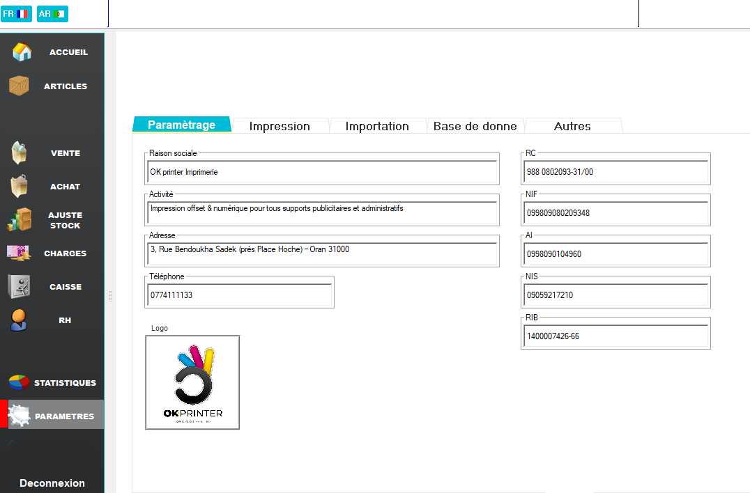 PROMO Dolisoft Papeteries & LIBRAIRIES