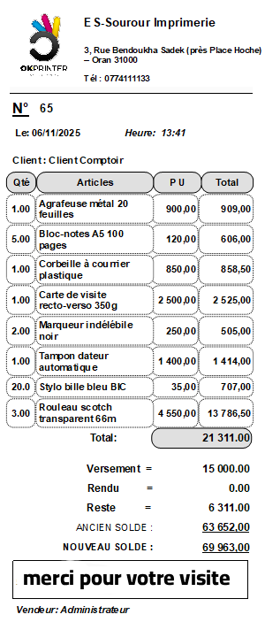 PROMO Dolisoft Papeteries & LIBRAIRIES